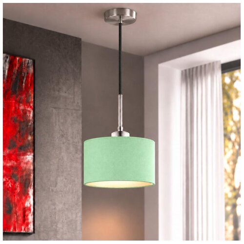 Eglo LED luster na sajli TUNJA 1xE27/60W/230V prečnika 20 cm zelena/crna Cene