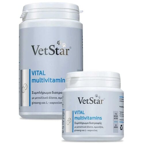 VetStar vital multivitamins dodatak ishrani za pse i mačke, 70 tableta Cene