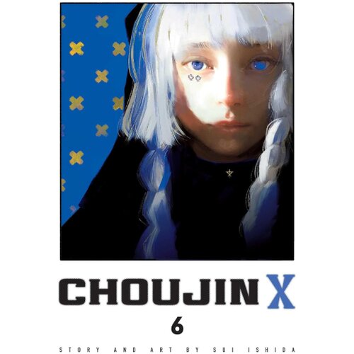 Harper Collins Publishers Ltd Sui Ishida - Choujin X, Vol. 6 Cene