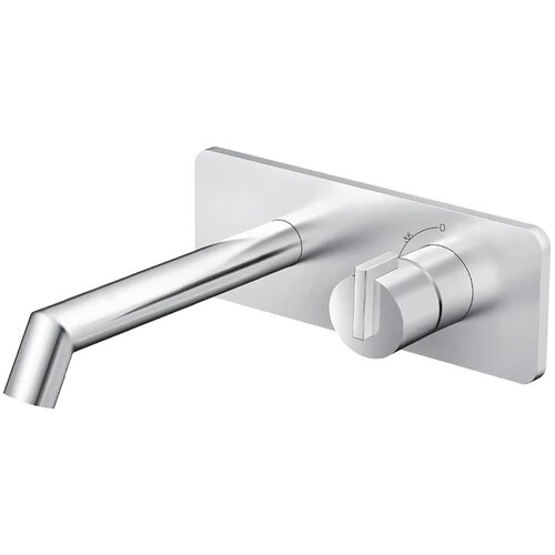 Rosan S3 uzidna baterija za lavabo 331401 Cene