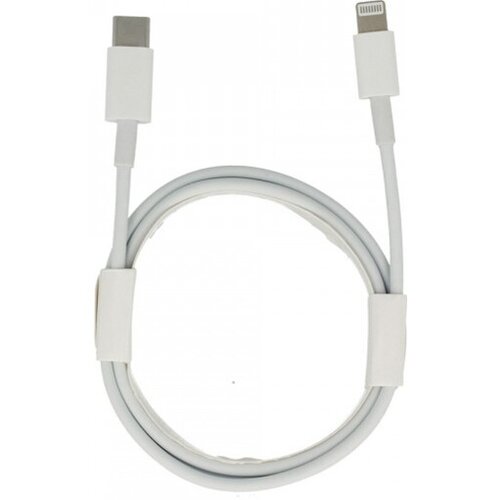  Podatkovni kabel type c na lightning 2a dožina 2 m quick charge - bel Cene