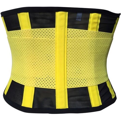  Neoprenski fitness pojas FO - 40431 - Žuta / Crna / XXL Cijene