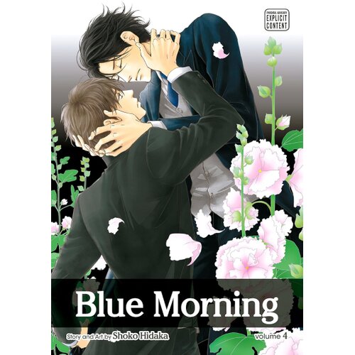 Harper Collins Publishers Ltd Shoko Hidaka - Blue Morning, Vol. 4 Cene