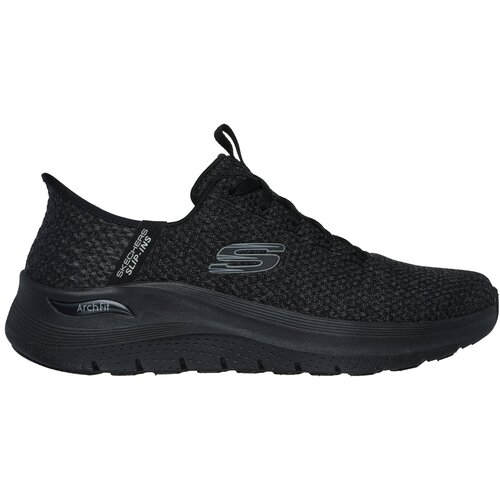 Skechers Arch Fit 2.0 - Look patike Cene