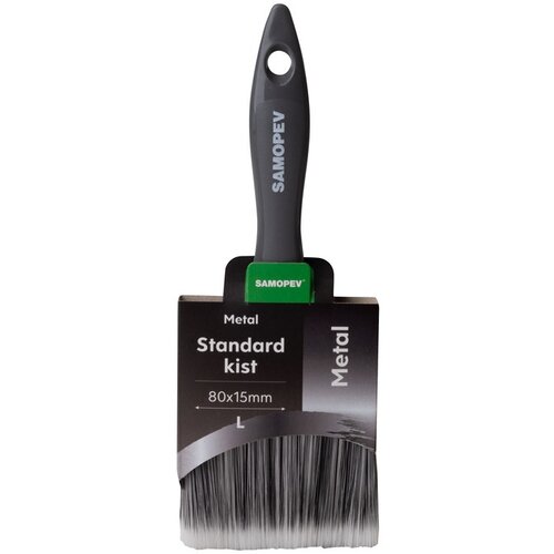 SAMOPEV kist metal standard l Cijene