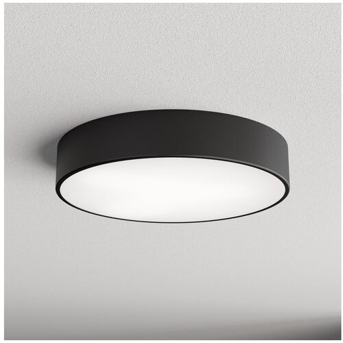 Brilagi plafonsko svetlo clare 3xE27/24W/230V prečnik 40 cm crno Cene