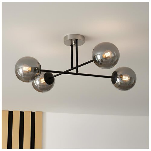 Brilagi plafonski luster maliva 4xE14/15W/230V mat hrom/zadimljeno staklo Cene