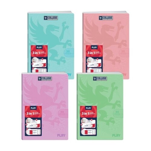  Flex case folder sveska a4 50 listova college - odaberite linijaturu ( 106369 ) Cene