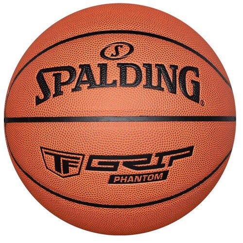 Spalding Lopta za košarku, Narandžasta Cene
