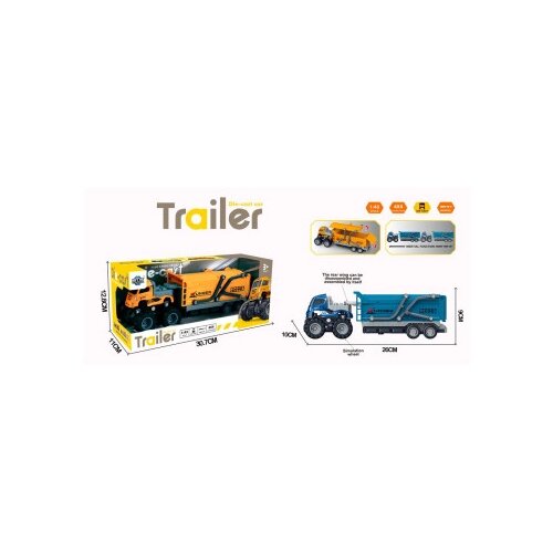  308167 KAMION SET Cene