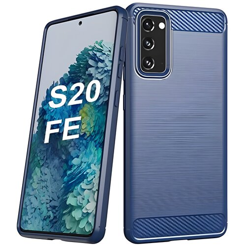 IZMAEL.eu Ohišje Carbon Shield TPU za Samsung Galaxy S20 FE 5G - Modra Cene