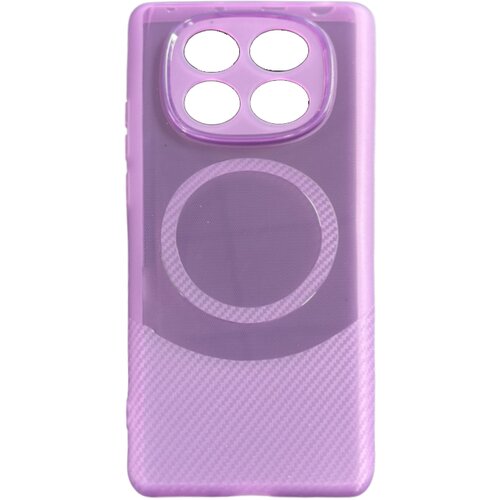  futrola karbon maggsafe za xiaomi redmi note 14 pro 4G ljubicasta Slike