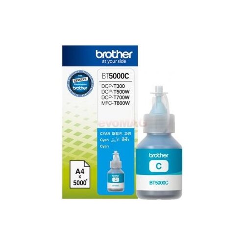  BROTHER BT5000C Cijene