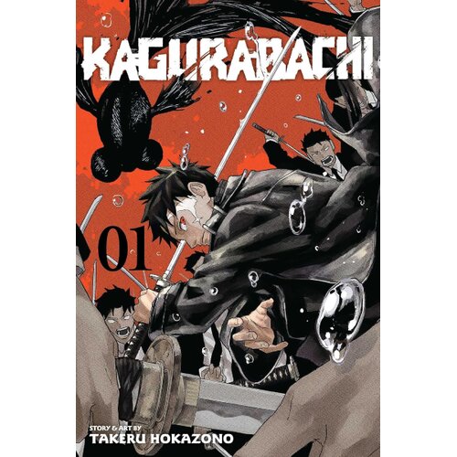 Harper Collins Publishers Ltd Takeru Hokazono - Kagurabachi, Vol. 1 Cene