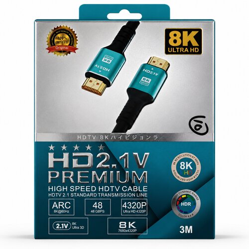  HDMI 2.1 kabl 8K Ultra HD - 3 m, 48 Gbps Slike