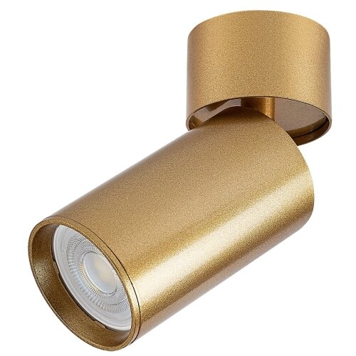 Rabalux spot lampa Mirina, 1x5W, 1xGU10, Zlatne boje Slike