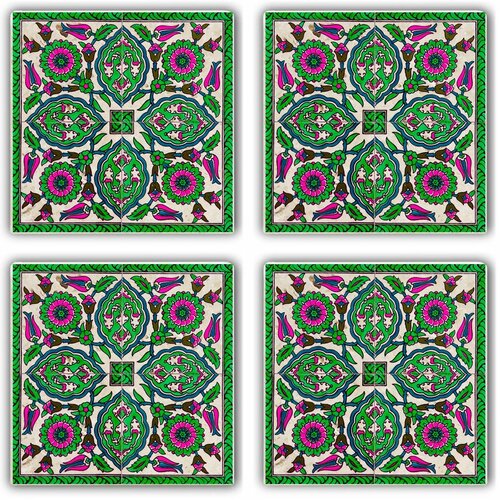  TAB218511634 multicolor glass mat (4 pieces) Cene