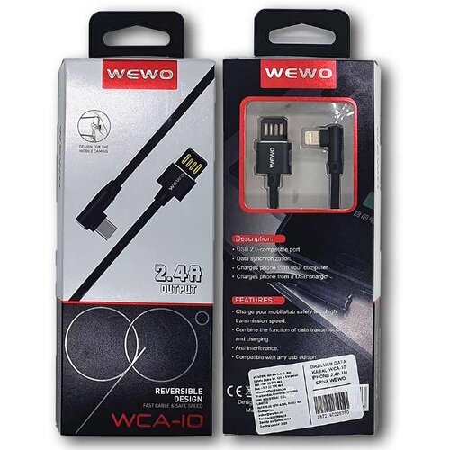 Brzi USB DATA KABAL WCA-10 IPHONE 2,4A 1M CRNA WEWO Cijene