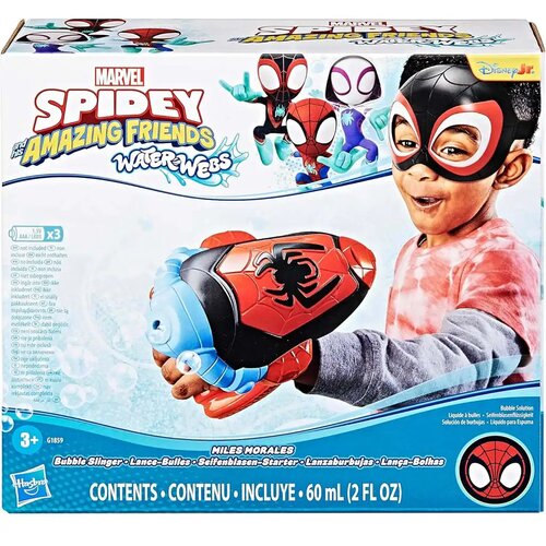 Hasbro Spidey in njegovi neverjetni prijatelji Waterwebs Miles Morales pihalnik za milne mehurčke - Cene