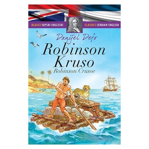 Laguna Danijel Defo - Robinson Kruso – Robinson Crusoe Cene