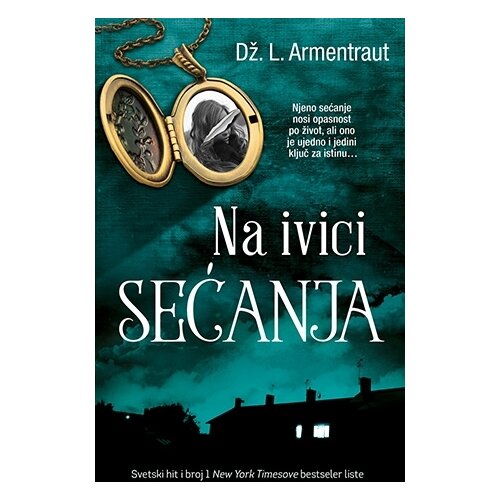 Laguna Dž. L. Armentraut - Na ivici sećanja Cene