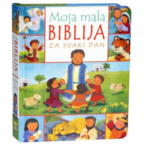 NAŠA DJECA moja mala biblija za svaki dan 7142 Cijene
