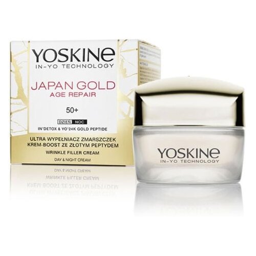 Yoskine Japan Gold dnevna i noćna krema za lice 50+, 50 ml Cene