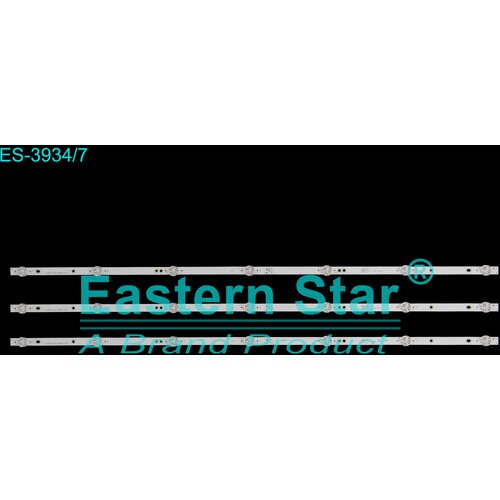 Eastern Star ES-3934 VOX 39DSA316B LED TRAKE Cene