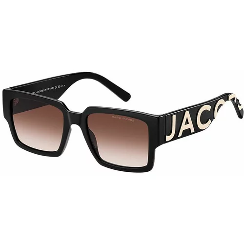 Marc Jacobs Sunčane naočale boja: smeđa
