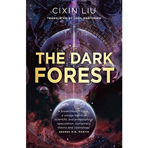 Macmillan Children&amp;#039;s Books Cixin Liu, Joel Martinsen - The Dark Forest (The Three-Body Problem) Slike