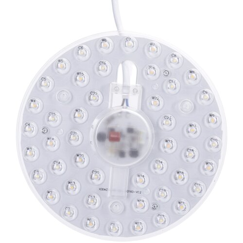 Aigostar LED magnetni modul LED/24W/230V 3000/4000/6500K Slike