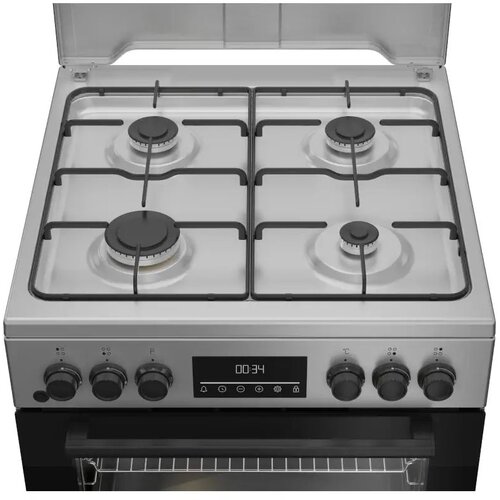 Beko &scaron;tednjak FBM62320SDS 253077 Cijene