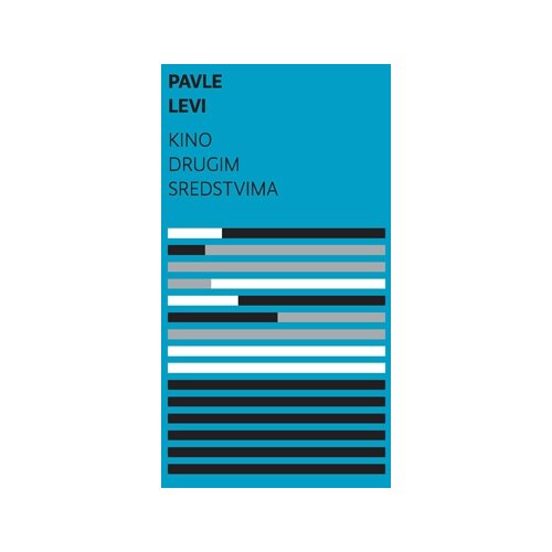 Filmski centar Srbije Pavle Levi
 - Kino drugim sredstvima Cene