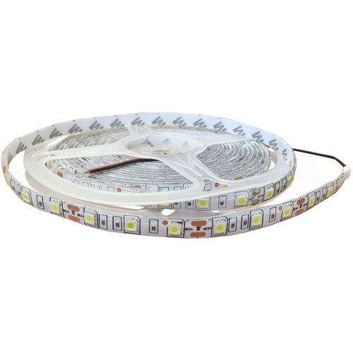  LED trak bel CW 5050 14,4W IP65 6000K Cene