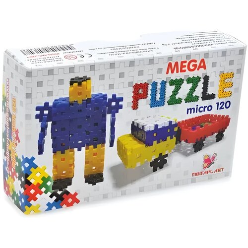 MEGA puzzle micro 120 Cene