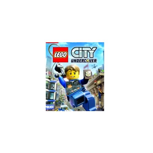Lego City UnderCover /Switch Cijene