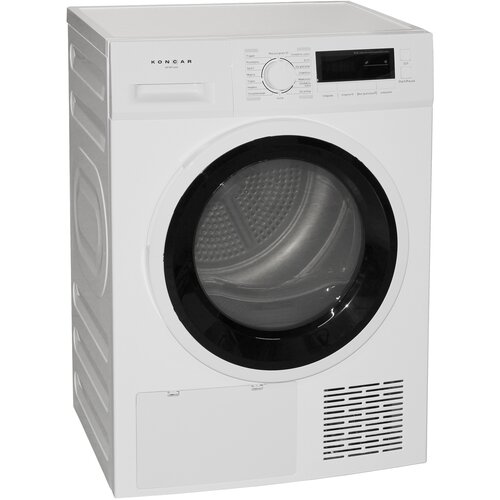 Končar SUŠILICA RUBLJA KONČAR SR7MTG05, (3858884339504) Cijene