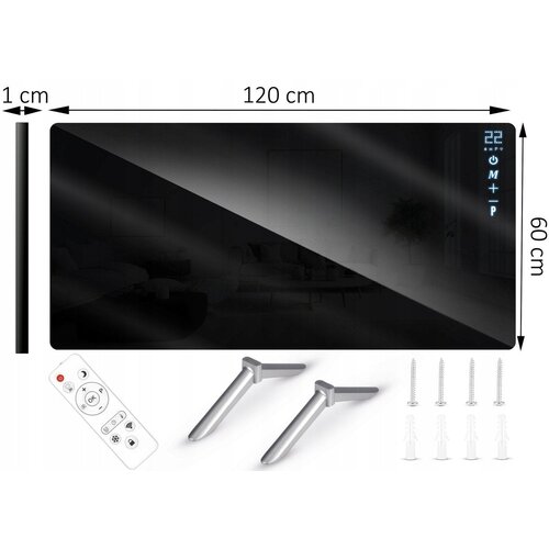 Berdsen BD-985 Wi‑Fi infracrveni grijaći panel 720 W Slike