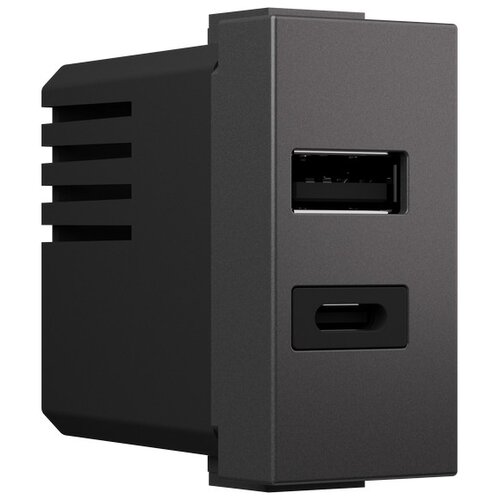 MODYS Utičnica podžbukna 1M 2XUSB (A+C) ANTRACIT - 412363 Cene