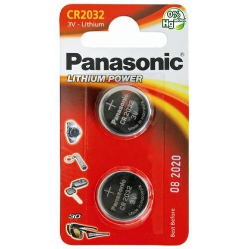 Panasonic baterije male CR-2032EL/2B Cijene