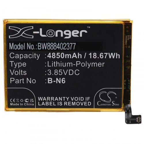VHBW Baterija za Vivo iQOO Z1x 5G, B-N6, 4850 mAh Slike