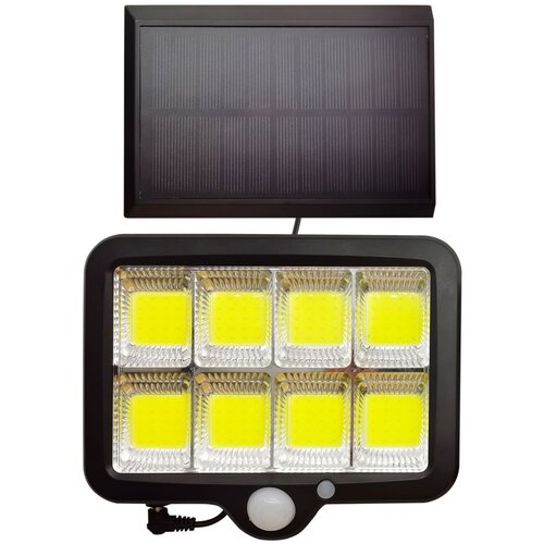  LED solarni reflektor sa senzorom INTEGRA LED/3W/3,7V IP44 + daljinski upravljač Cene