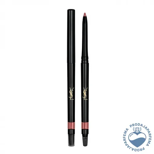 Yves Saint Laurent Dessin des Lèvres Lip Liner Pencil (4 Rose Fume) 0.35g