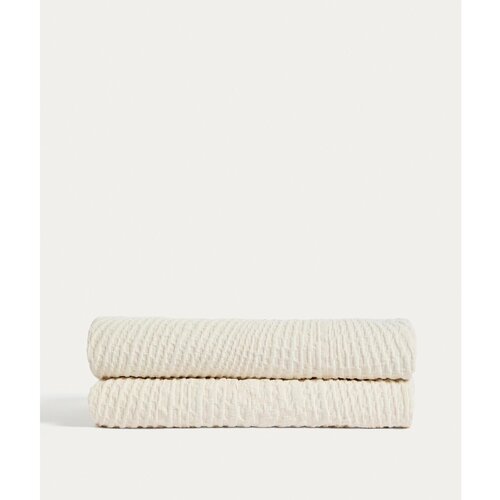 Kave Home Kremno belo pregrinjalo 240x260 cm Raylo &ndash; Cene