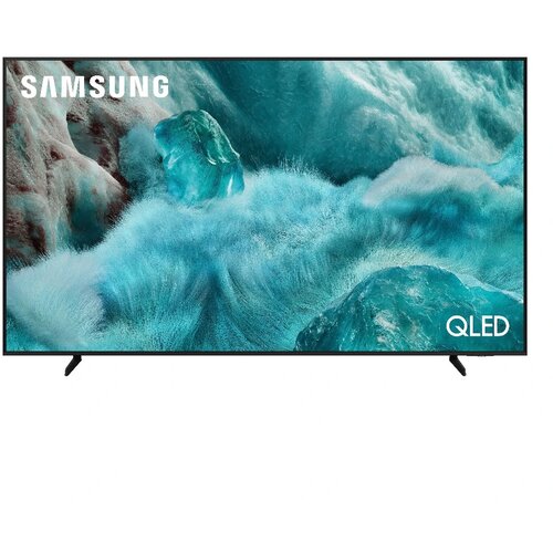 Samsung TV QE65Q7FAAUXXH Cijene
