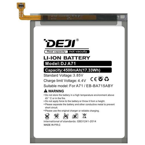  Baterija DEJI za Samsung A71/ A715 (4500 mAh) Cene