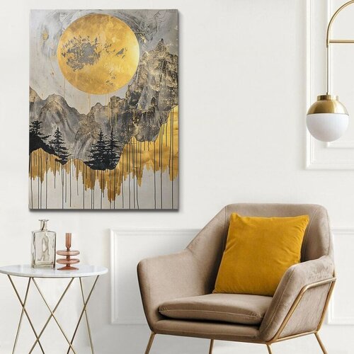 Wallity Slika KNV10267, 70x100 cm Cene