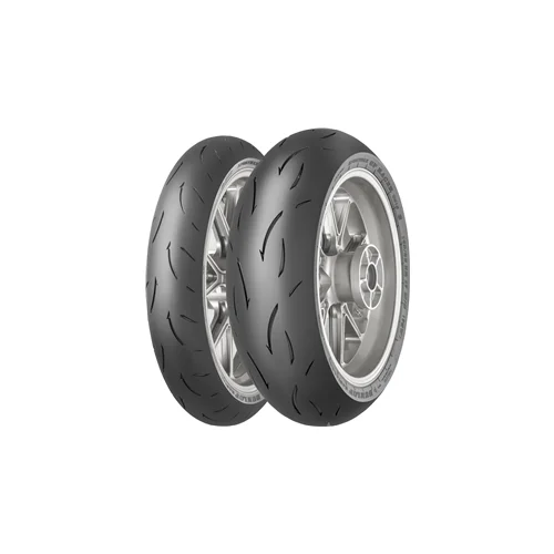 Dunlop letna 190/55R17 (75W) tl sx gp racer D21 - skladišče 1 (dostava 1 delovni dan)