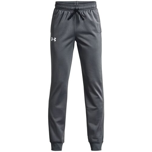 Under Armour Children's sweatpants BRAWLER 2.0 TAPERED PANTS Cene