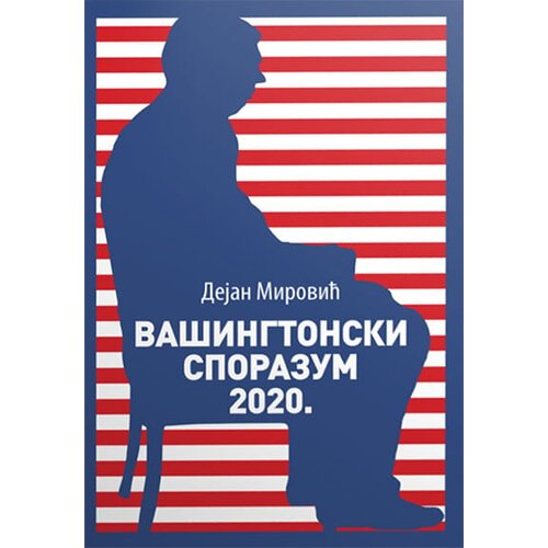 Catena Mundi Dejan Mirović - Vašingtonski sporazum 2020.: Kosovo - Jerusalim Cene